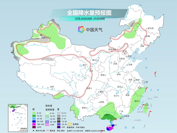 塔城品名