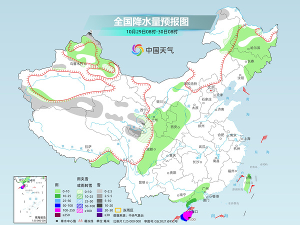 塔城品名