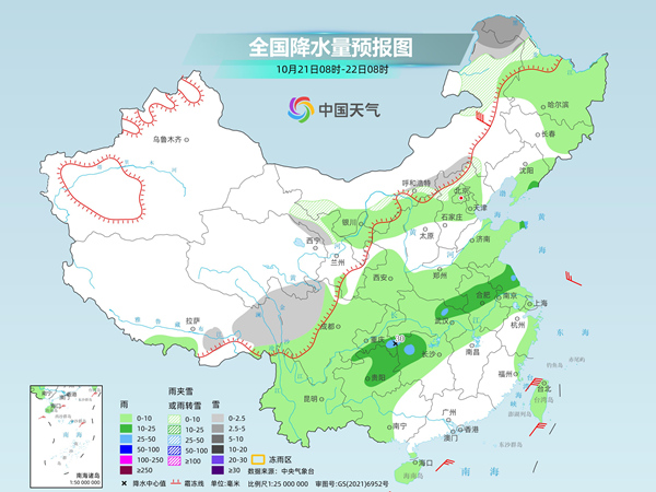 塔城品名