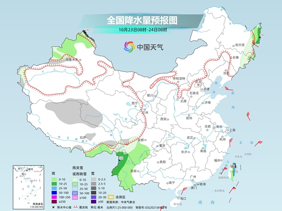 塔城品名