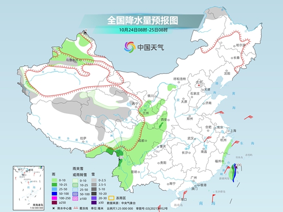 塔城品名
