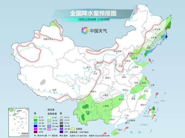塔城品名